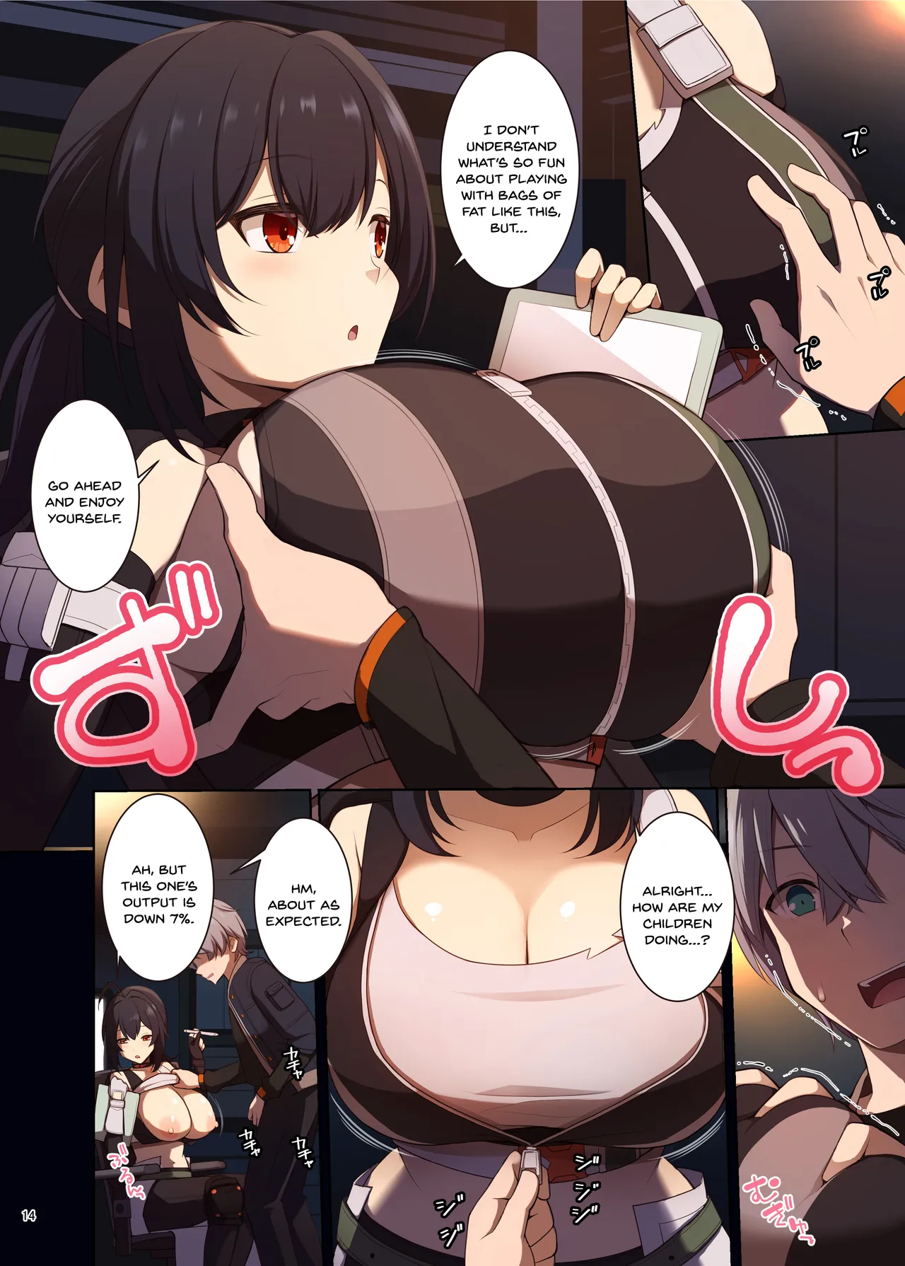 Hentai Manga Comic-Zenzero Icha Love Erotic Joint -Read-16